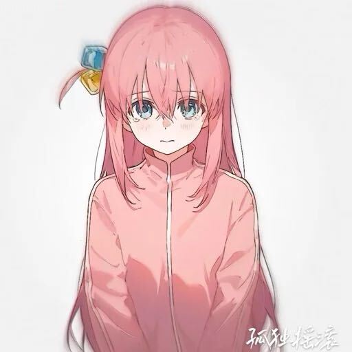 ES 头像
